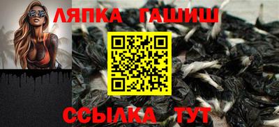 наркотики Кумертау