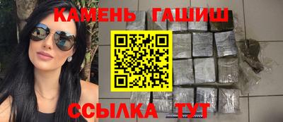 спайс Кулебаки