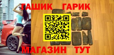 спайс Кулебаки