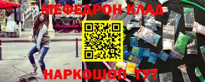 ПСИЛОЦИБИНОВЫЕ ГРИБЫ Рыбинск