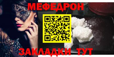 спайс Кулебаки